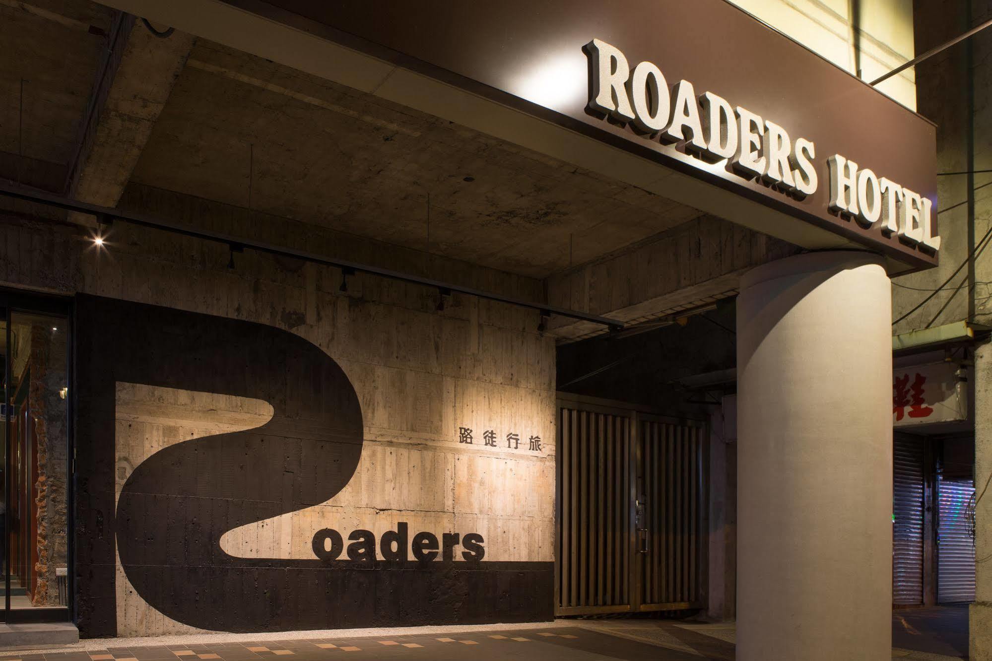 Roaders Hotel - Zhonghua Taipeh Exterior foto