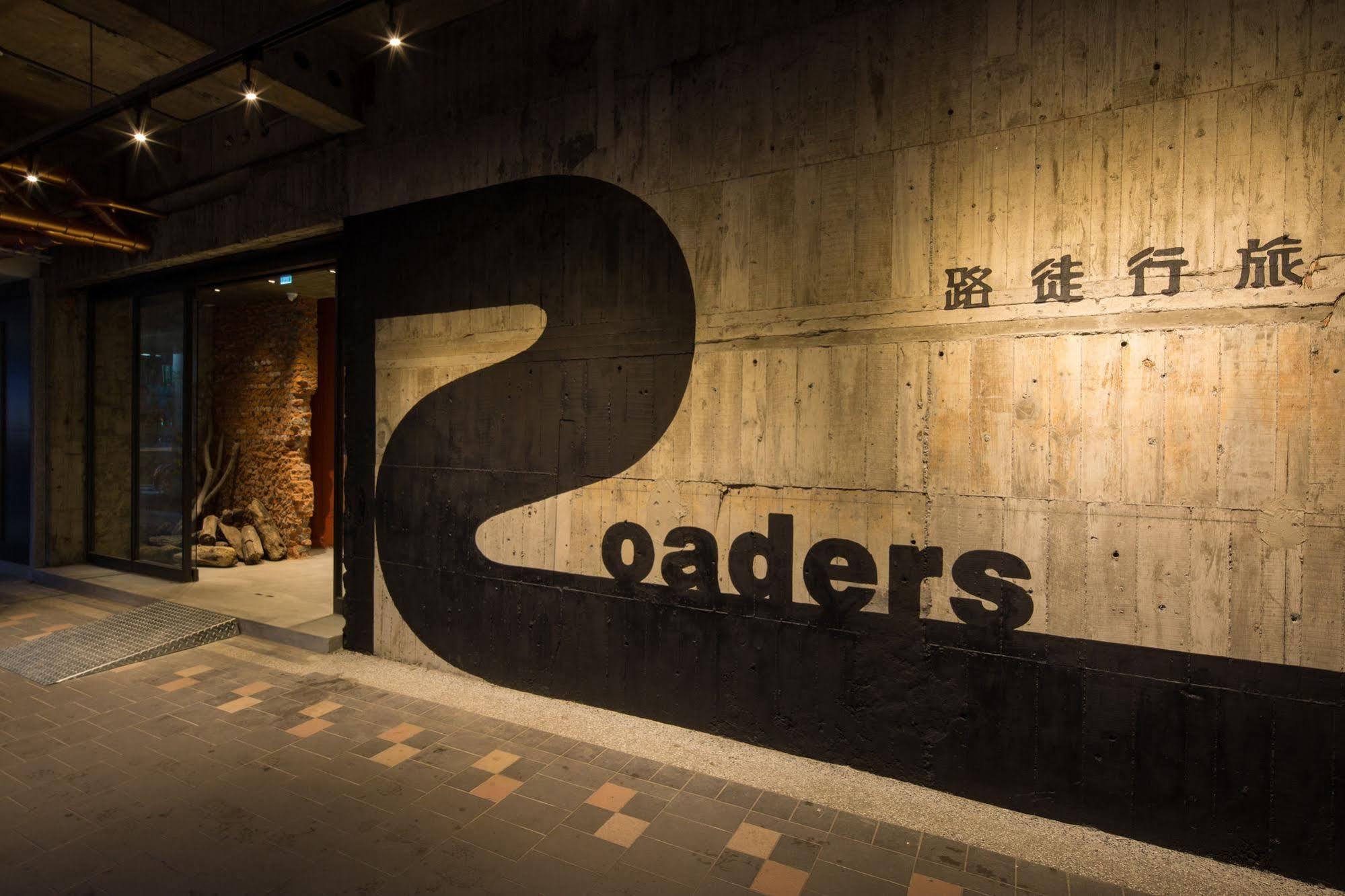 Roaders Hotel - Zhonghua Taipeh Exterior foto